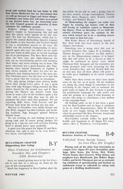 6504a43e413738.67689797.pdf page 57