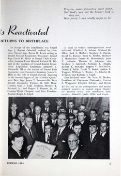 6504a44a360b94.79402532.pdf page 5