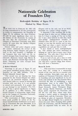 6504a44a360b94.79402532.pdf page 9