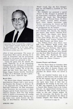 6504a44a360b94.79402532.pdf page 13