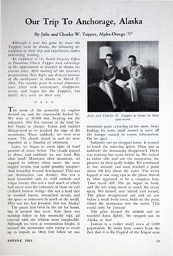 6504a44a360b94.79402532.pdf page 21