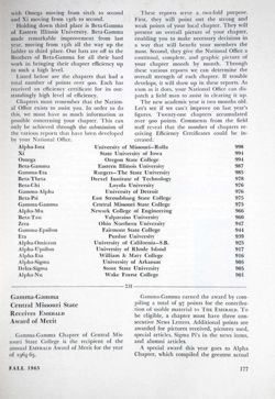 6504a45539bf07.20776802.pdf page 23