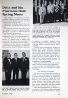 6504a46c32dea8.21512461.pdf page 15