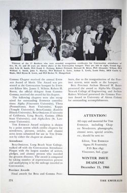 6504a4753a9876.78996620.pdf page 12