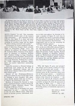 6504a47a332cd2.80584882.pdf page 5