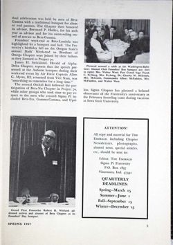 6504a47a332cd2.80584882.pdf page 7