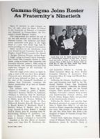 6504a4893d8e16.07416343.pdf page 7