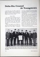 6504a4b3447d13.68036345.pdf page 4