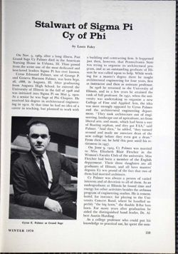 6504a4b3447d13.68036345.pdf page 13