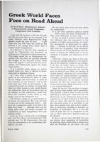 6504a4b34d58d2.94230561.pdf page 15