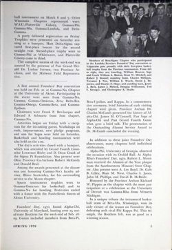 6504a4b8371879.42835845.pdf page 7