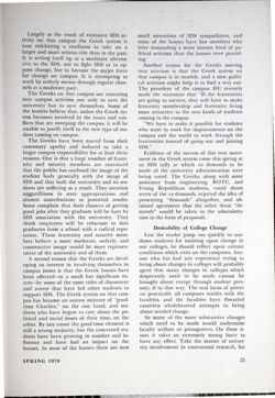 6504a4b8371879.42835845.pdf page 27