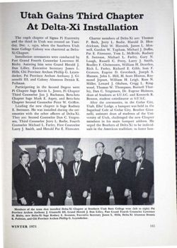 6504a4c63c9f70.02721156.pdf page 7