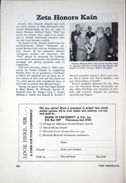 6504a4c63c9f70.02721156.pdf page 14