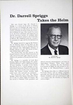 6504a4c6442407.42029182.pdf page 2