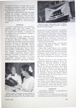 6504a4c6442407.42029182.pdf page 7