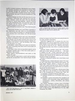 6504a4cc3f1bf5.38052505.pdf page 5