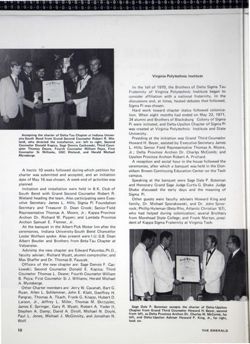 6504a4cf365a89.48207786.pdf page 4