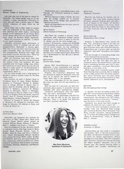 6504a4d439e807.74694077.pdf page 7