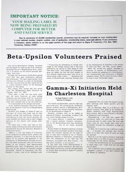 6504a4d439e807.74694077.pdf page 12