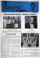 6504a4db49f670.00621666.pdf page 1
