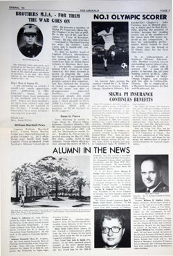 6504a4e437e552.51220526.pdf page 3