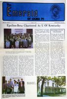 6504a4eb3e57a3.16464973.pdf page 1