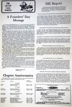 6504a4ed3dc389.81143670.pdf page 2