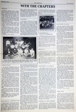 6504a4ed3dc389.81143670.pdf page 7