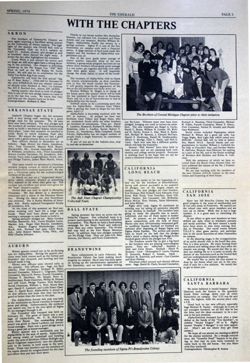 6504a4ef3c82e8.23344382.pdf page 5