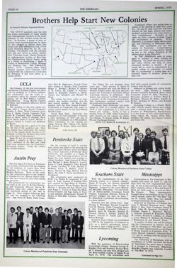 6504a4ef3c82e8.23344382.pdf page 12