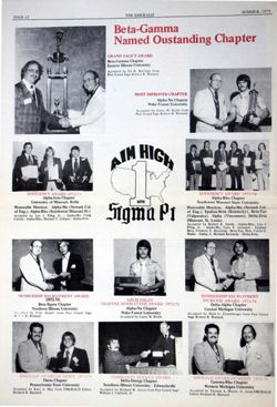 6504a4f8396769.58617085.pdf page 12