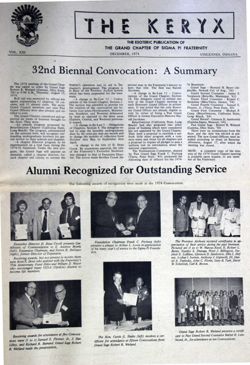 6504a4f93e6ff5.33784900.pdf page 5