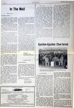 6504a51239a8f5.55671195.pdf page 2