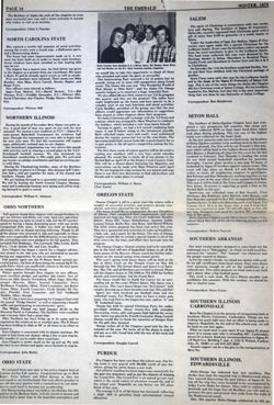 6504a5183e9814.97079857.pdf page 14