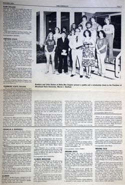 6504a53b402f15.21211628.pdf page 8