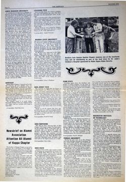 6504a53b402f15.21211628.pdf page 9