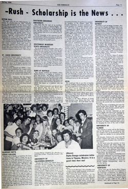 6504a53d346414.20201502.pdf page 12