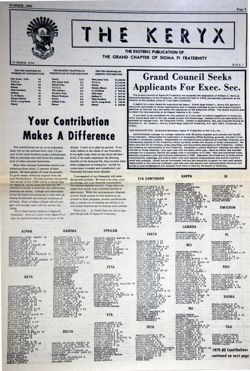 6504a54a381079.62414276.pdf page 6