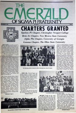 6504a55838cce9.32901055.pdf page 2