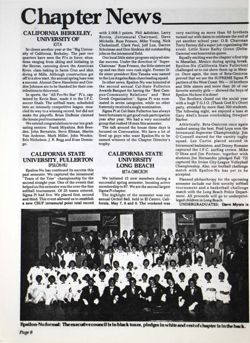 6504a568488055.00521949.pdf page 8