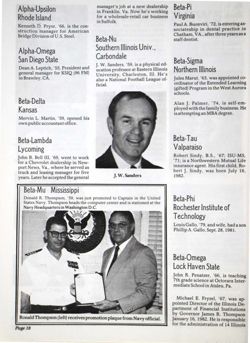 6504a568488055.00521949.pdf page 18