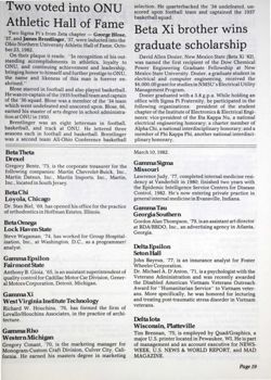 6504a570396db6.64931676.pdf page 19