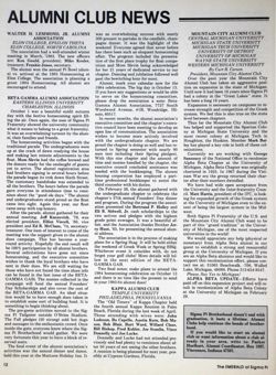 6504a572387198.45142518.pdf page 12