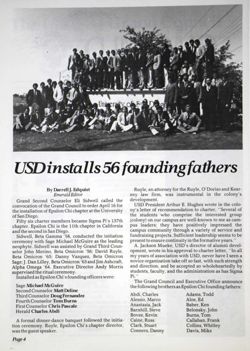 6504a5793a5dd8.11834486.pdf page 4