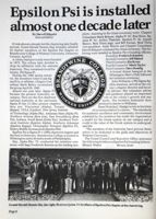 6504a5793a5dd8.11834486.pdf page 6