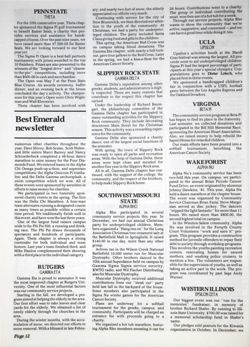 6504a5793a5dd8.11834486.pdf page 12