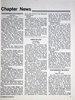 6504a57a506f15.35362522.pdf page 17