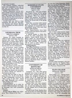 6504a57a506f15.35362522.pdf page 26