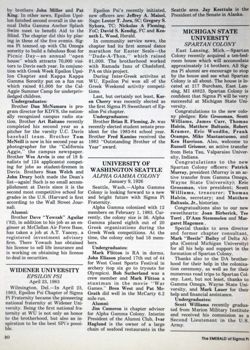 6504a57a506f15.35362522.pdf page 30